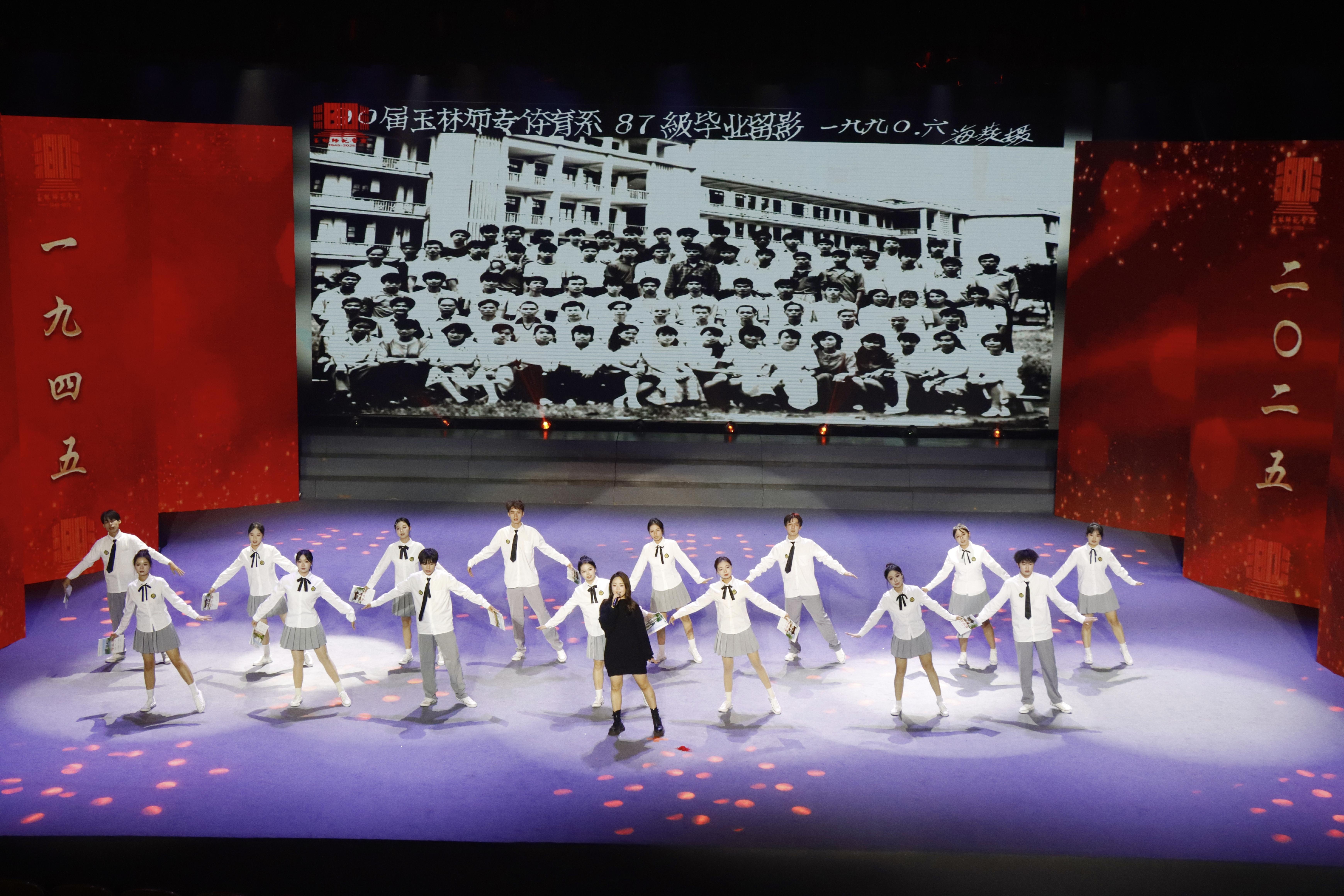 2301049372134435.jpg 微信图片_20251109230007_854_7.jpg