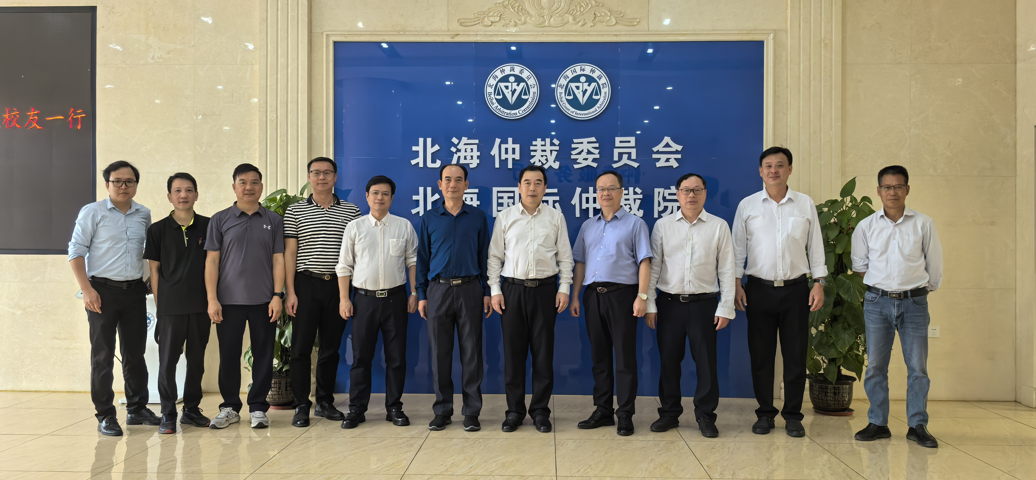 图片 2.png