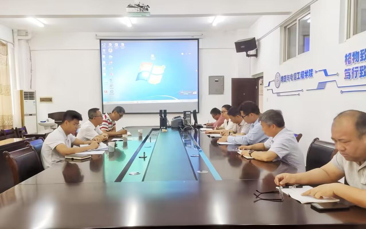 完美在线登录官网领导检查-李月发.jpg