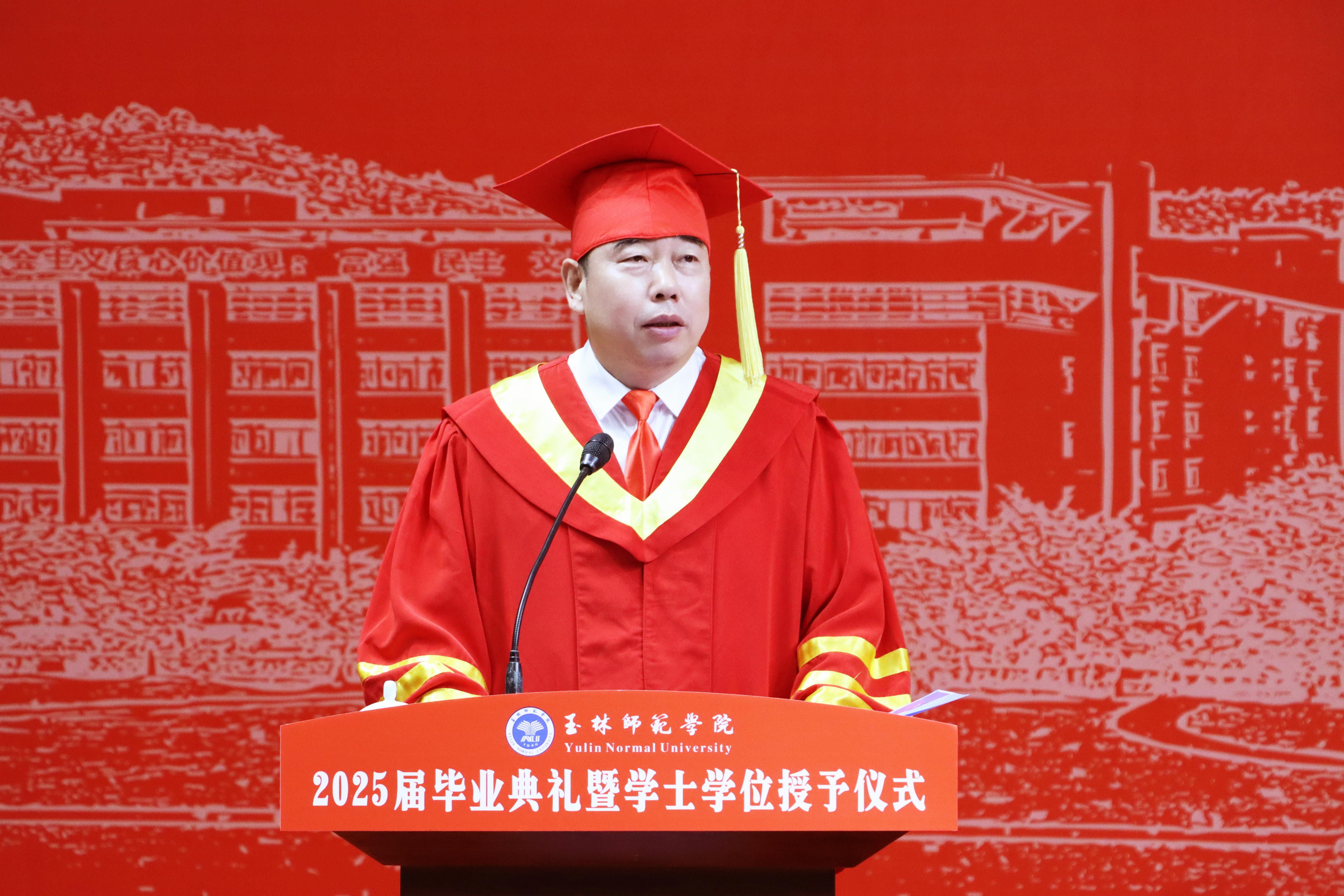 1808589297582694.jpg 11校长特写.jpg