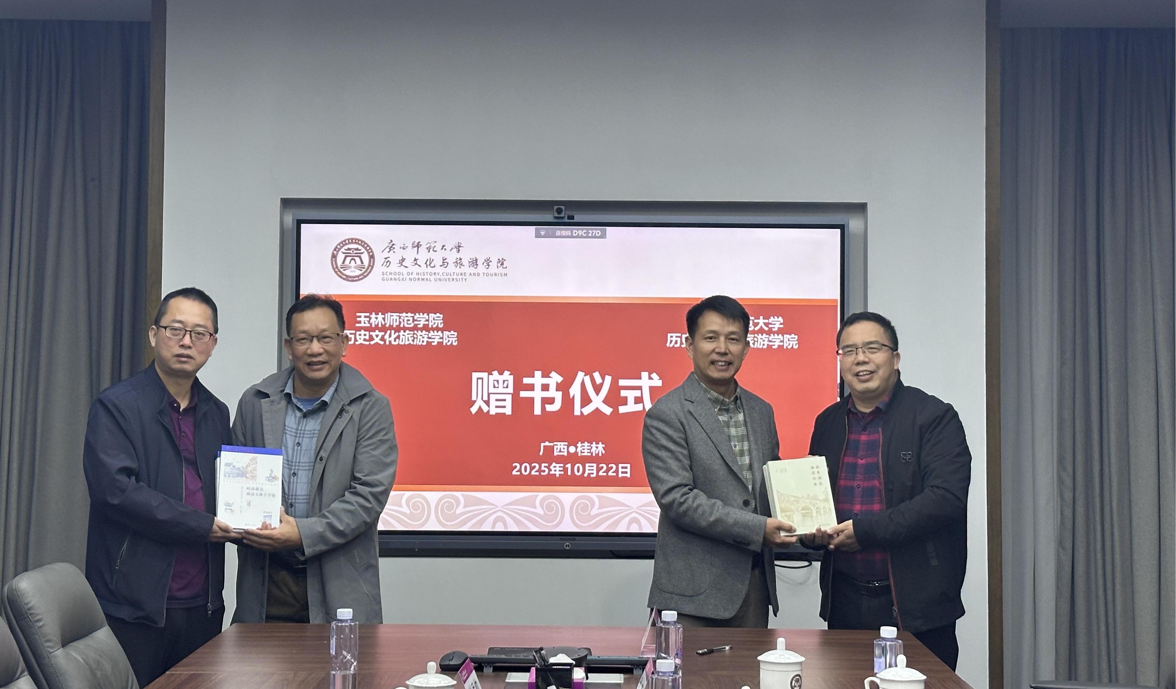 2220423047918512.jpg 1761389399588983.jpg